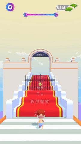 成长模拟器  v1.7.2图1