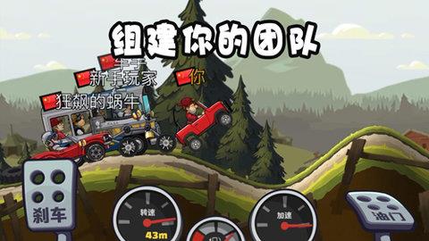 Hill  v1.31.0图1