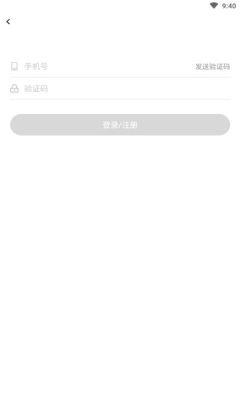 粘糕交友  v1.0.0图3