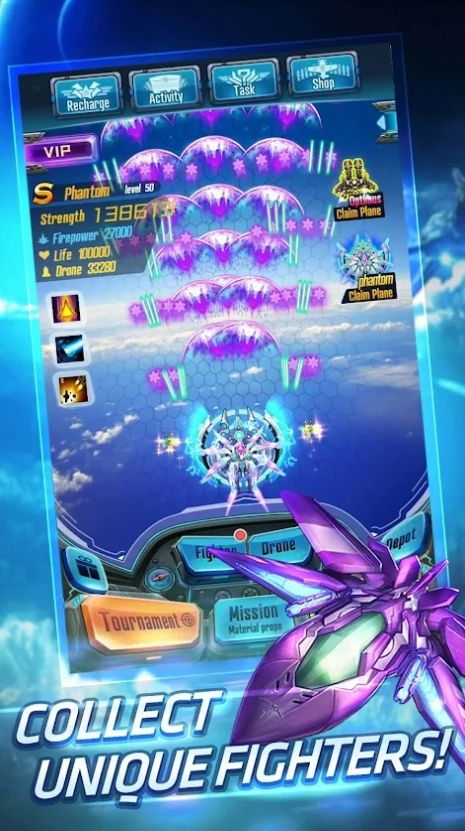 太空射击部队  v1.0.2021083图1