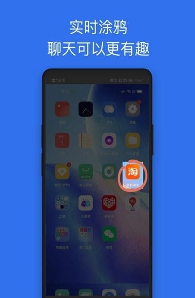 七鹊桥  v2.6图1