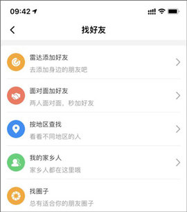 点购广场  v6.0.0图1