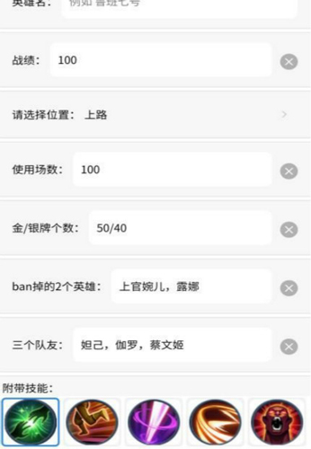 p图趣味生成器  v3.0.60图1