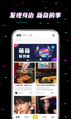 Here  v4.8.12图1