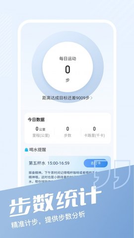 多多锦鲤  v1.0.1图2