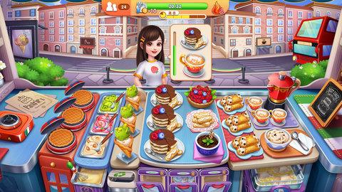 风味美食街  v1.2.1图3