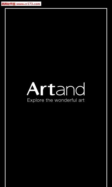 Artand（艺术社交平台）安卓版  v1.2.8图4