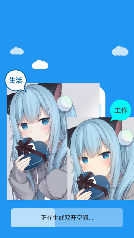 冷颜2.7国际服框架  v9.2.1图4