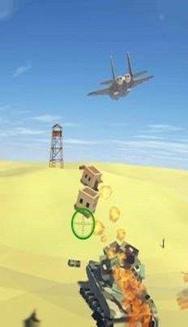 AirStrike  v1.1.9图2