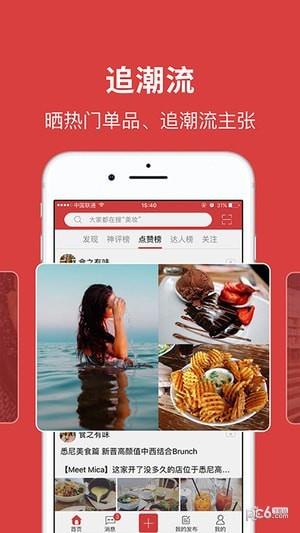 曹粉堆  v2.0.0图4