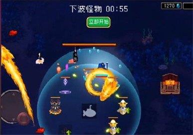 地下城进化版  v1.0.6图1