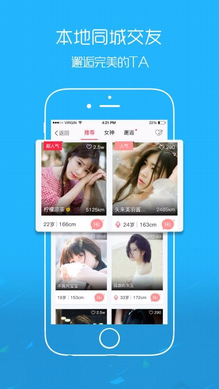 鹤鸣亭  v5.1.5图3