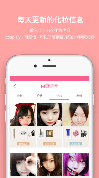 STYLE  v1.9.1图1