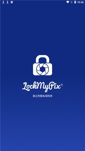 LockMyPix  v5.2.4.8图1