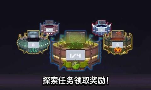 撞头赛车破解版  v3.4.1图2