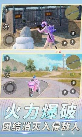 前线特种兵模拟  v1.0.0图1