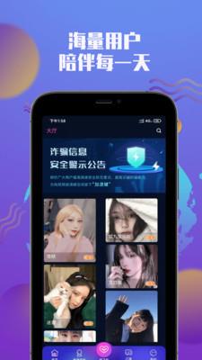 纯净puer  v1.0.0图4