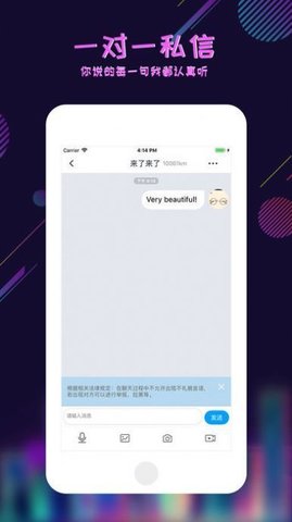 足迹看脚app抖音  v6.4.1.202208231201图1