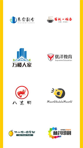 u钙网设计免费logo