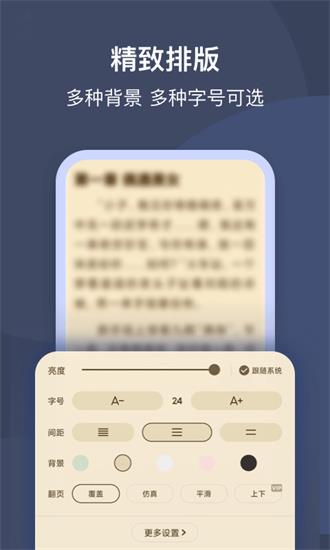 一见交友  v1.0.0图3