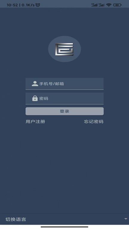 景维医通  v3.0.1图1