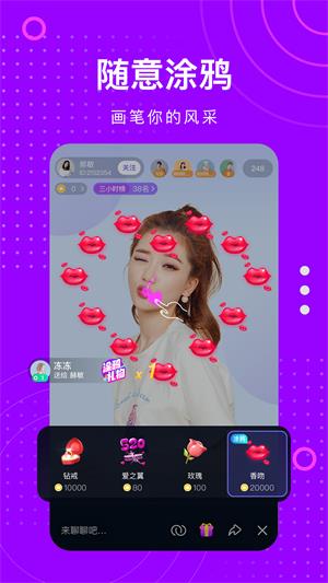 火鸟视频app  v2.6.6图4