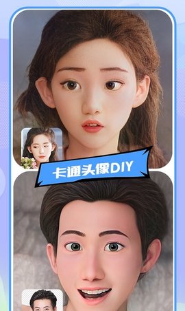 妮妮相机  v1.1.4图1