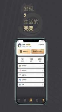 喵喵星球2023  v1.0图3