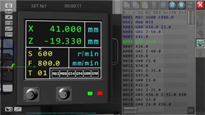 手机数控仿真软件破解版下载  v2.0图3