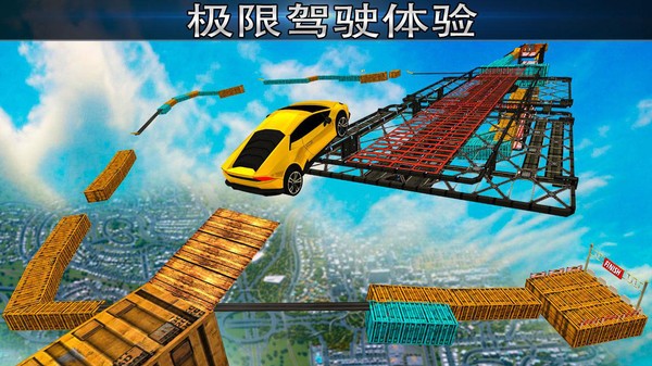 令人惊叹的赛车  v1.21图1