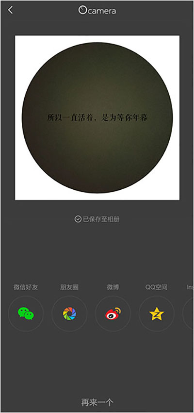 vs剪辑app  v9.7图3