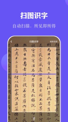 阅读打卡  v1.1图2