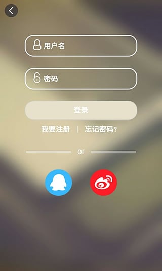 中国鹿品汇  v1.0.0图3