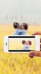 美秀女神贴纸相机  v7.1.2图1