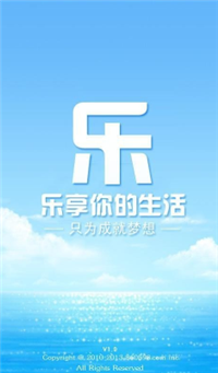 三明芭乐网  v1.0图1