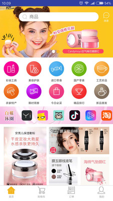 99E  v1.3图1