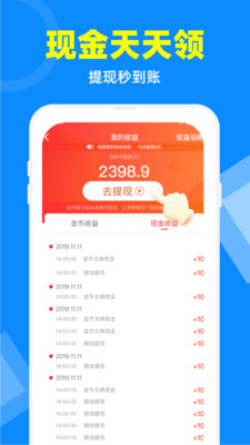 老版电视家2.0下载  v2.7.4图5