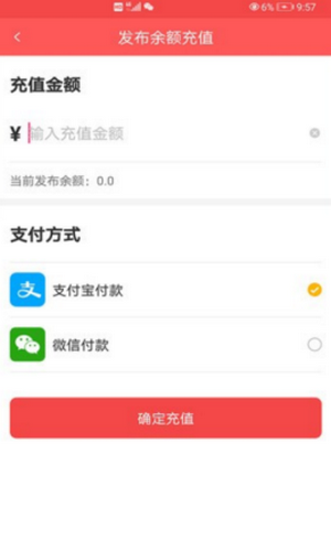 企鹅互助最新版  v1.0.0图2