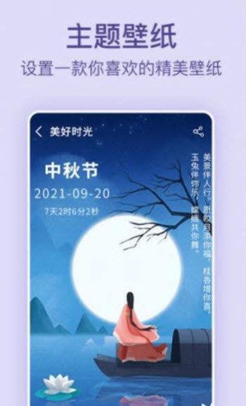 记录日期  v1.0.0图1