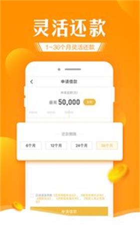 好信花app官网  v3.5.3图1