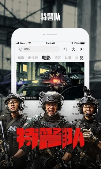 小火剧手机版  v1.0图2