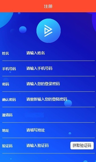 么音短视频2024  v1.0.2图1