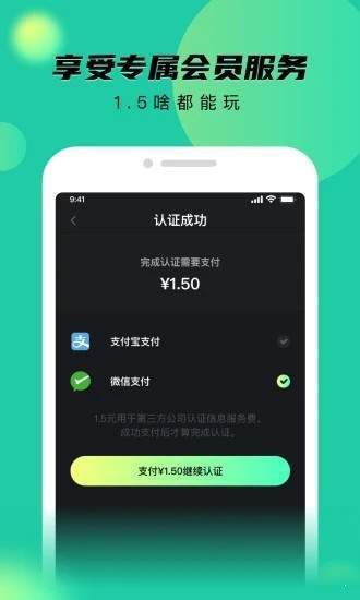 米乐短视频app