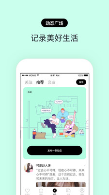 赫兹以前版本  v3.2.0图1