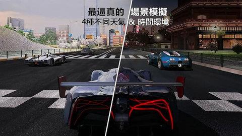 街头赛车王  v1.0图2