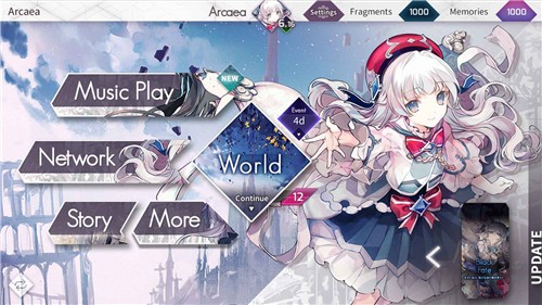 Arcaea  v1.0图2