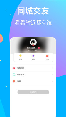 樱桃视频2023  v1.5.8图1