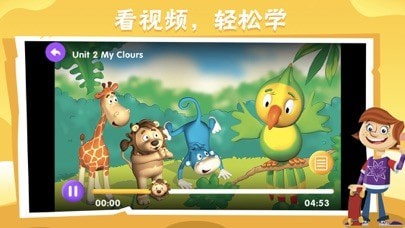 bricube学生版最新版本下载  v1.0.2图2