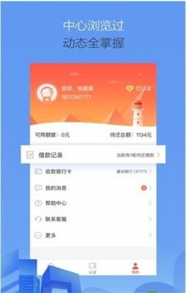 周转王2024  v1.0图3