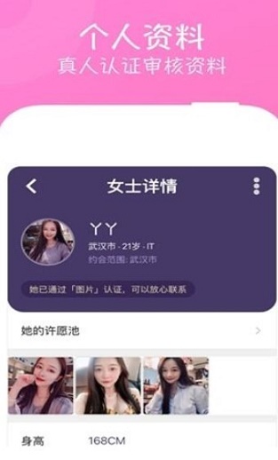 老爹甜甜圈店破解版无限金币togo  v1.0图1